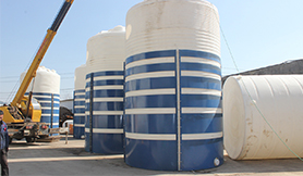 你不知道的益樂塑業(yè)塑料水箱的五大特征！