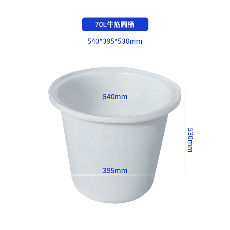 70L牛津圓桶_副本