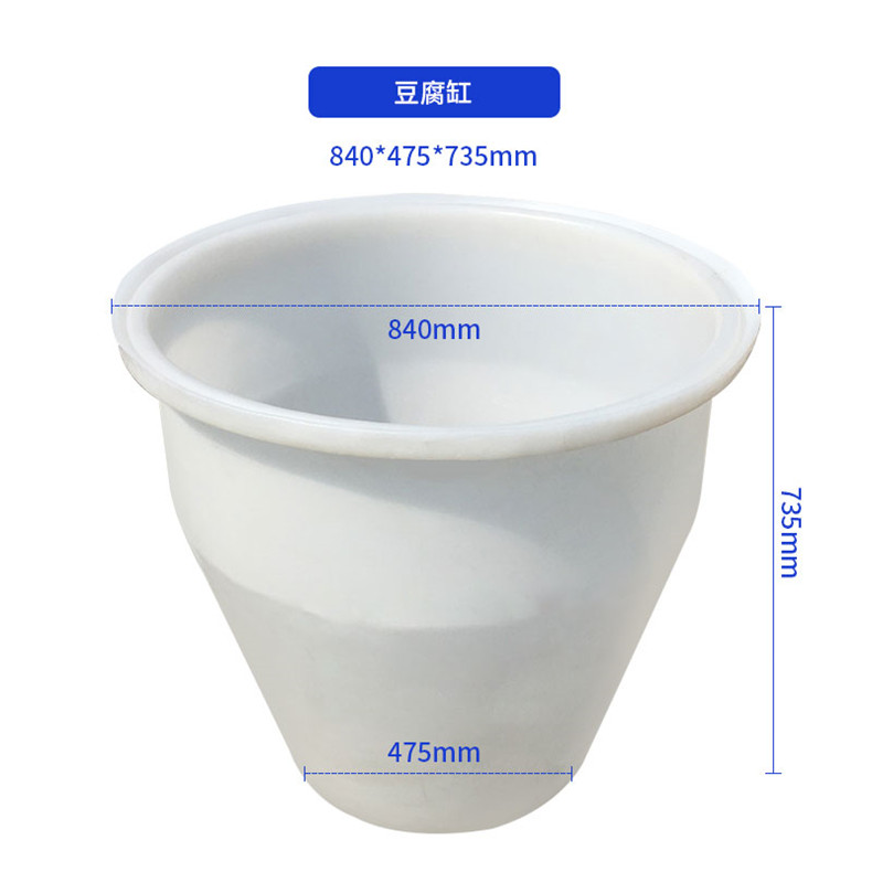 豆腐缸_副本 豆腐缸_副本
